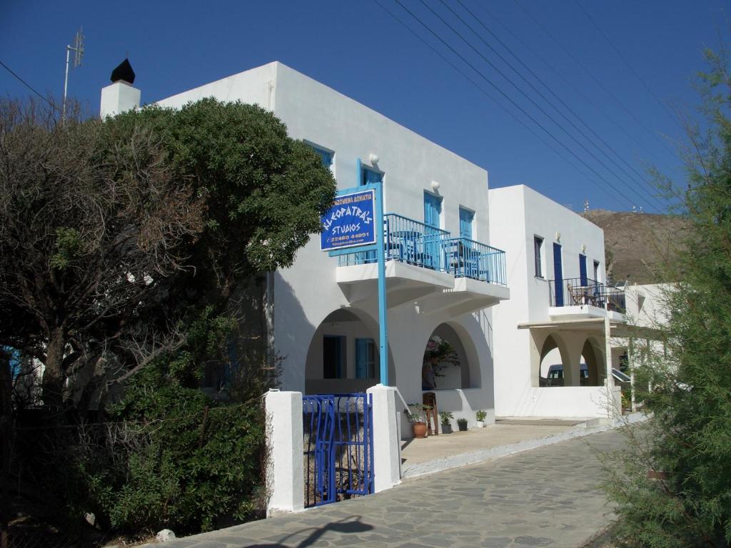 Livadia  Kleopatra'S Rooms מראה חיצוני תמונה